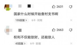 妻子出轨爆料怎么办呢视频,如何应对与自我救赎