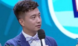 黄磊爆料谢娜视频