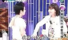 娱乐圈孩子爆料视频合集,娱乐圈萌娃爆料视频大集合