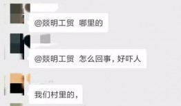 怎么提供视频爆料信息,如何有效提供线索，助力真相大白