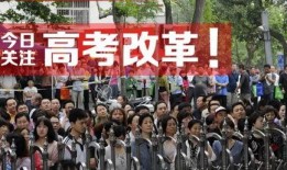 礼嘉中学爆料新闻最新,校园风云再起，揭秘背后真相