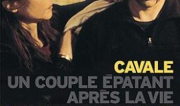 202电影网在线观看,海量影视资源，在线观影新体验