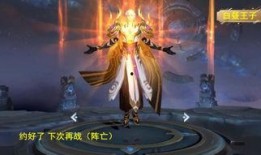 赢政新皮肤最新爆料,神秘元素与古典美学完美融合