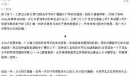 路透社爆料最新购汇,最新购汇动态揭示市场新动向