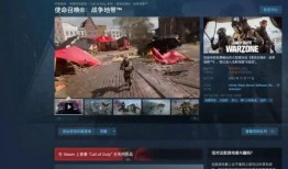 散兵背景爆料视频下载安装,探寻神秘起源与命运之谜