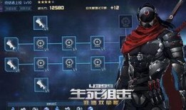 生死狙击24月爆料最新,全新内容与玩法前瞻