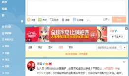 今日最热门话题爆料,XX事件背后的惊人真相