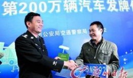 深圳黄先生最新爆料,揭秘事件背后惊人真相