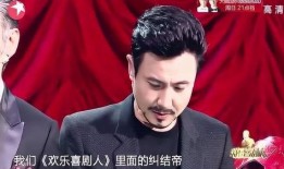 艾伦爆料沈腾闷骚视频,揭秘闷骚明星的另一面