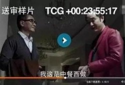 网民最新爆料视频大全,最新爆料视频大全盘点