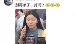 大网红被爆料视频大全最新,最新爆料视频大盘点