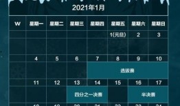 超详细更新爆料视频,超详细更新爆料视频全揭秘，带你领略最新科技动态