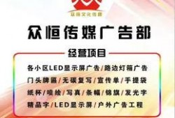 最新头条爆料电话,神秘电话揭开惊天秘密
