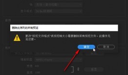 新闻爆料横屏视频下载,新闻爆料引爆热门话题