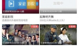 福州黑粉爆料视频曝光,揭秘事件背后真相