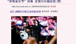 爱爱爱在线观看,一场跨越时空的浪漫邂逅