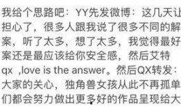 吃瓜虐文小说免费阅读,免费阅读，揭开虐恋背后的真相