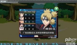 火影攻略爆料最新消息视频,揭秘忍者世界新篇章