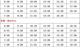 崔永礼爆料名单最新视频,娱乐圈惊天内幕大曝光