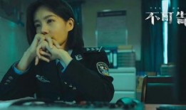 欧豪爆料杨紫视频播放时间