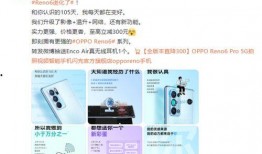 湖北大小事最新爆料