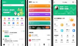 职员 在线观看,在线观看职员众生相