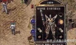 传奇人物独家爆料视频,独家爆料视频深度解析