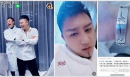 方丈二嫂爆料视频大全,揭秘娱乐圈背后的惊人真相