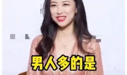 娱乐圈吃瓜音频下载大全,下载大全带你领略幕后风云