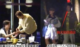 明星亲吻爆料是真的吗视频,真相揭秘还是炒作风波？