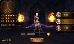 天星战神爆料视频,独家爆料视频深度解析