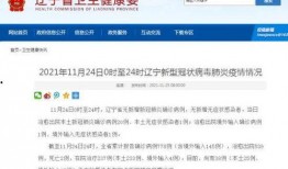 今日泉家新号爆料了吗,最新动态揭秘