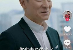 抖音上的娱乐圈爆料是什么目的,揭秘抖音娱乐圈爆料背后的真实目的