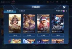 瑶的典藏最新爆料,探寻神秘古瑶文化的瑰宝与传承