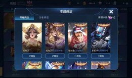 瑶的典藏最新爆料,探寻神秘古瑶文化的瑰宝与传承