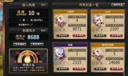 游戏玩法爆料大全最新,最新游戏攻略大揭秘！