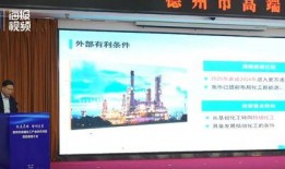 德州市新闻爆料电话,倾听民声，守护城市脉搏