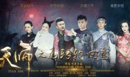 九九电影在线观看视频