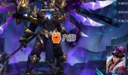 博主爆料天魔缭乱视频,博主爆料视频背后的神秘故事