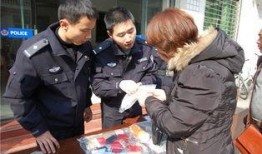 赃物在线观看,赃物在线追踪纪实