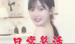 主播爆料搞笑视频,搞笑视频背后的爆笑瞬间