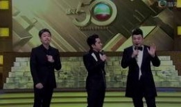 福禄寿贺台庆爆料视频大全,视频大全揭秘幕后精彩瞬间