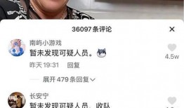 博主爆料乔任梁视频大全,揭秘明星背后的真实生活