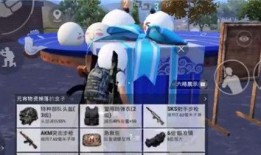 和平精英爆料元宵节视频,精彩活动预告，共赏花灯猜灯谜