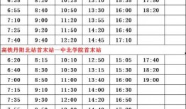 拳皇命运活动最新爆料表,神秘角色登场，热血对决即将开启！