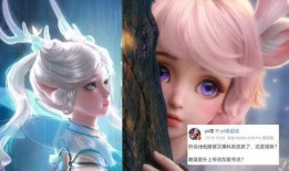 王者瑶瑶最新皮肤爆料,仙子降临，梦幻绮丽