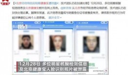 深圳快递王哥爆料视频,深圳快递行业幕后真相