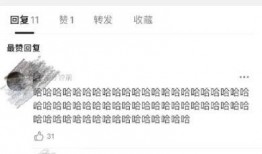 娱乐圈狗仔爆料生娃,明星夫妻喜得贵子，甜蜜升级！