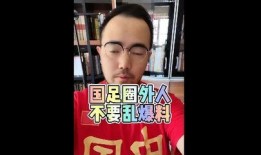 娱乐圈媒体人爆料,揭秘明星背后的惊人真相！