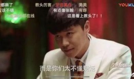 饭后娱乐吃瓜群众图片,揭秘“吃瓜群众”的欢乐时光